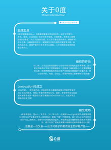廣告設(shè)計(jì) 價(jià)格、參數(shù)與圖片獲取指南