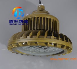 工廠防爆照明燈具LED系列 80W、100W、120W、150W產品介紹、廠家選擇與價格分析，適用于煙草行業