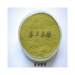 淄博市煙草食品批發(fā)市場分析 供應鏈與廠家格局透視