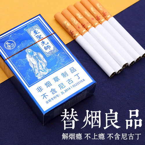 茶煙 是戒煙神器還是營銷噱頭？—— 以鐵觀音茶煙為例的深度剖析