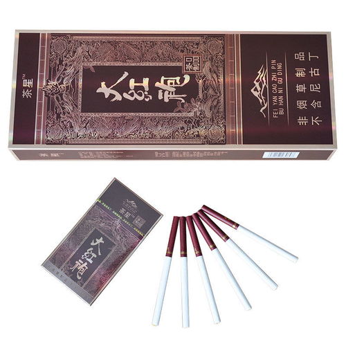 茶煙新風尚 普洱黃金芽粗細支，是健康替煙還是新式煙草迷思？