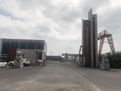 2021全國人力資源市場高校畢業(yè)生就業(yè)服務(wù)周滑縣分會場活動紀(jì)實(shí)（一）